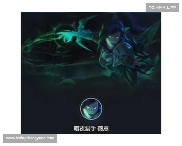 暗夜猎手:混沌之刃 暗夜猎手:混沌之刃
