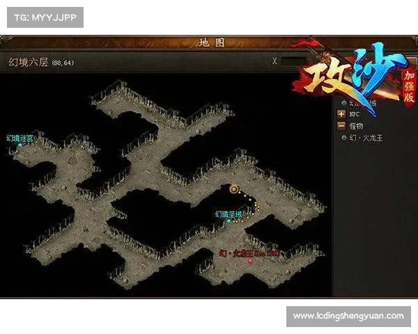 林志颖攻沙秘籍:驰骋沙漠,制霸战场 林志颖攻沙秘籍:驰骋沙漠,制霸战场