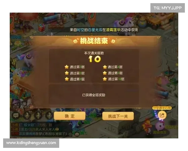 梦幻手游乏味之旅:无聊与重复的漩涡 梦幻手游乏味之旅:无聊与重复的漩涡