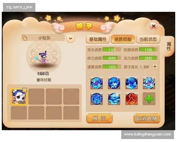 梦幻手游积分兑换,梦幻手游积分兑换足迹:梦幻手游珍宝汇聚 积分兑换梦寐以求 梦幻手游积分兑换,梦幻手游积分兑换足迹:梦幻手游珍宝汇聚 积分兑换梦寐以求