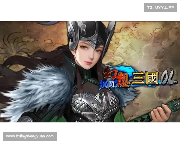 汉风幻想:异人加点谋三国 汉风幻想:异人加点谋三国