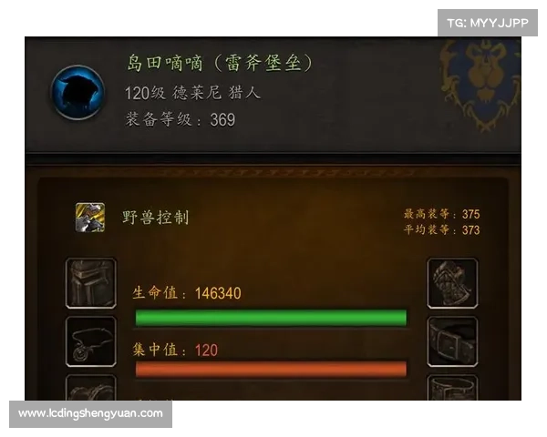 灵魂兽装备获取指南 灵魂兽装备获取指南
