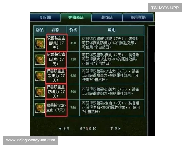 热血江湖:变态乱斗技艺再现 热血江湖:变态乱斗技艺再现