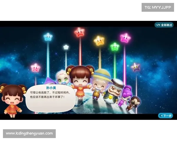通关三国大富翁:智慧策略引领胜利之路 通关三国大富翁:智慧策略引领胜利之路