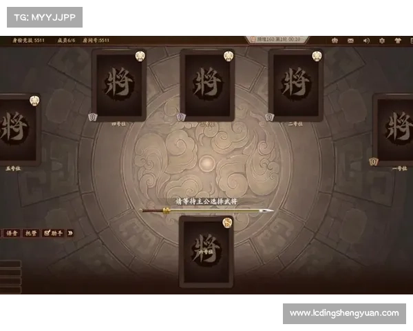 隐藏身份:三国杀新玩法 隐藏身份:三国杀新玩法