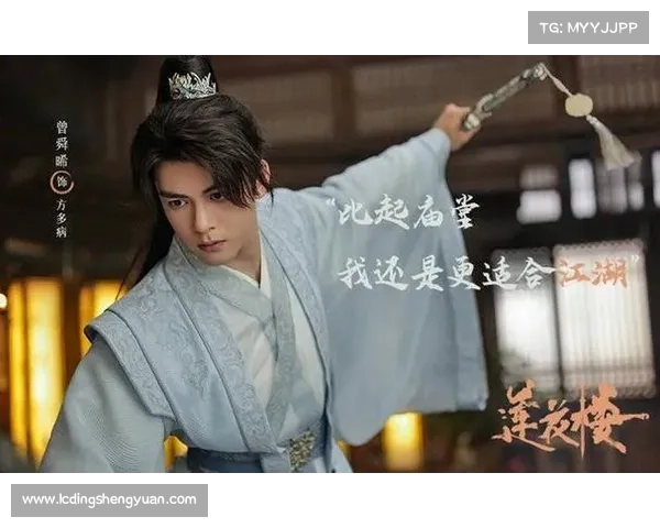 风云武侠:神雕传世江湖录 风云武侠:神雕传世江湖录