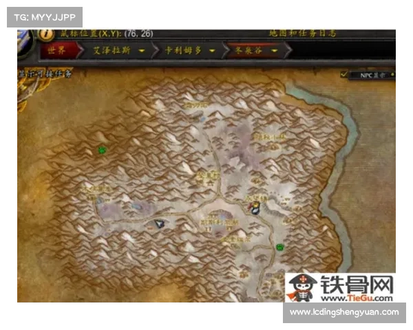 魔兽世界宝宝忠诚度提升攻略 魔兽世界宝宝忠诚度提升攻略
