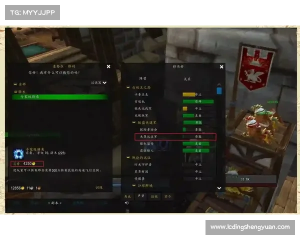 魔兽世界怀旧服攻略学习指南 魔兽世界怀旧服攻略学习指南
